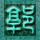 甲方乙方